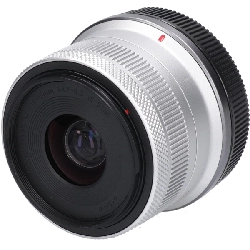RF-S18-45mm F4.5-6.3IS STM - Hàng hiệu Authentic 879799