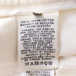 【Khuyến mãi】Quần HERMES 650433