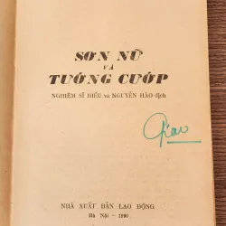 Tiểu thuyết SƠN NỮ & TƯỚNG CƯỚP 776169
