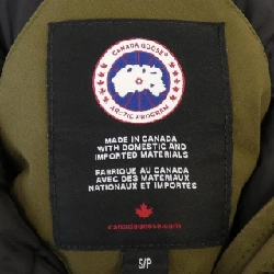 Áo khoác lông vũ Labrador 7967JL của Canada Goose 629403