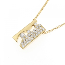 Dây chuyền kim cương K18YG 0.37CT - Hàng hiệu Chính hãng 866449