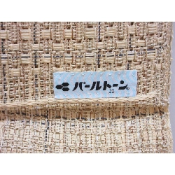 夏名古屋帯 - Hàng hiệu Authentic 874779