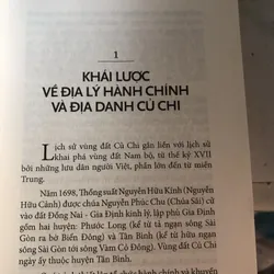 Củ Chi xưa và nay 728262