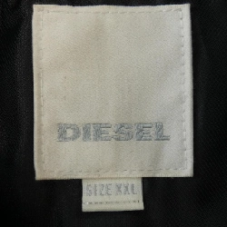 Áo khoác DIESEL 638299