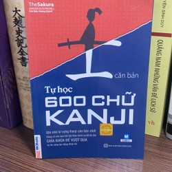 Tự Học 600 Chữ Kanji Căn Bản (Tái Bản) 164707