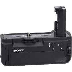 VG-C2EM (α7II, 7SII, 7RII) - Hàng hiệu Authentic 878981