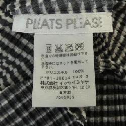 Pleats Please PLEATS PLEASE Váy 649896