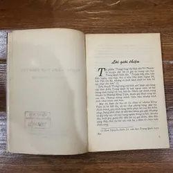 Trong vòng vây tình yêu - Tiền Chung Thư (6) 740308