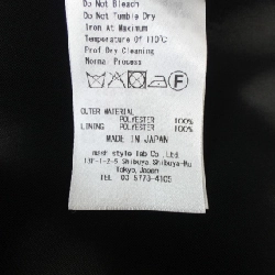 Đầm FRAY I.D - Hàng hiệu Authentic 811742