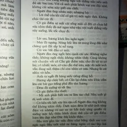 Tường thành 698706