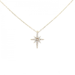 Nhẫn kim cương Stargewelry 0.06CT - Hàng hiệu Authentic