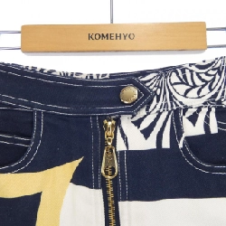 【Khuyến mãi】Chân váy Louis Vuitton 654901