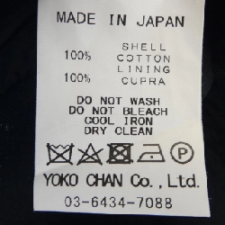 【Đối tượng phiếu giảm giá】Yoko Chan YOKO CHAN Đầm 649271