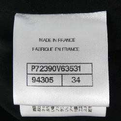 Áo khoác CHANEL P72390V63531 22P - Hàng hiệu Chính hãng 823630