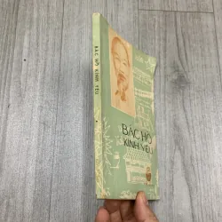 Bác hồ kính yêu 1977. 10a1 1025675