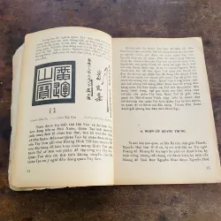 Hương Giang cố sự - Nguyễn Đắc Xuân (1986)  1000207