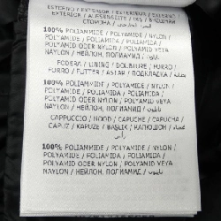 Áo khoác lông vũ MONCLER 638122