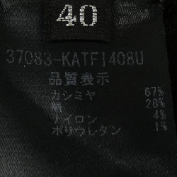 Foxy FOXEY 37083 Áo len - Hàng hiệu Chính hãng 775260