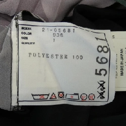 【Mã giảm giá】SACAI váy 649715