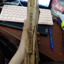 Phổ Môn Giảng Lục 518315