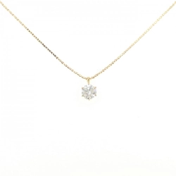 Dây chuyền kim cương K18YG 0.553CT G SI2 VG - Hàng hiệu Chính hãng