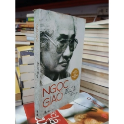 Bến đò rừng - Ngọc Giao (Nguyễn Tuấn Khanh tuyển chọn) 465433