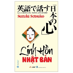 Linh hồn Nhật Bản - Suzuki Setsuko