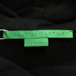 Áo khoác nỉ STELLA MCCARTNEY Sunshine Hoodie 633000