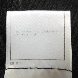 CHANEL P13895V00664 99A Áo len - Hàng hiệu Chính hãng 817872