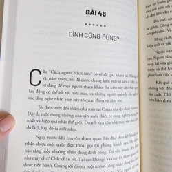 Sách Bơi cùng cá mập mà không bị nuốt chửng của Harvey Mackay mới 99% 502733