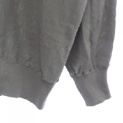 Áo khoác cardigan ebure - Hàng hiệu Authentic 774529