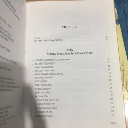 Việt Nam phong tình cổ lục 960724