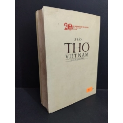 [Phiên Chợ Sách Cũ] Thơ Việt Nam Tác Giả, Tác Phẩm, Lời Bình - Lê Bảo 0712 334729