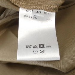 Chân váy ebure - Hàng hiệu Authentic 809580