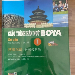 Giáo trình Hán ngữ Boya, đã sử dụng