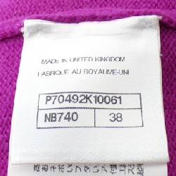 【Mã giảm giá】Áo khoác cardigan CHANEL 644373