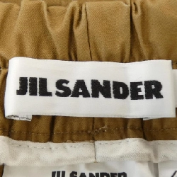 JIL SANDER JSUO311931 Quần Short - Hàng hiệu Chính hãng 888423