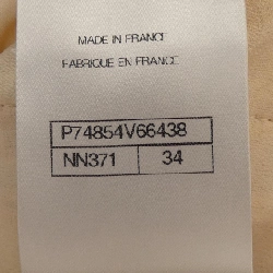 【Mã giảm giá】Áo khoác không cổ CHANEL 643400