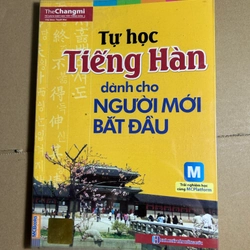 Tự học tiếng hàn dành cho người mới bắt đầu