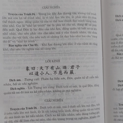 KINH DỊCH  Ngô TẤT TỐ  518819