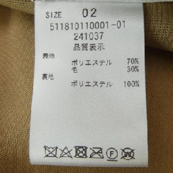 【クーポン対象】エレンディーク ELENDEEK ジャケット 640571