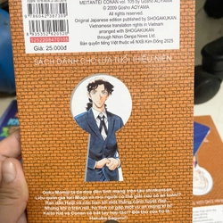 Combo Conan tập 104 + 105 464335