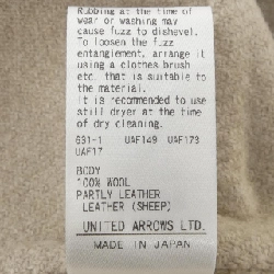 ドゥロワー DRAWER 6522-234-0744 Áo gile - Hàng hiệu Authentic 822950