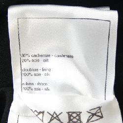 【Mã giảm giá】Áo khoác không cổ CHANEL 637639