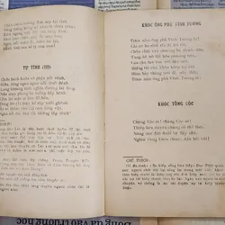 Thơ Hồ Xuân Hương
- in 1987 708778