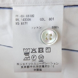 Áo sơ mi Paul Smith - Hàng hiệu Chính hãng 890613