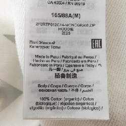 【Mã giảm giá】Áo khoác MARC JACOBS 644102