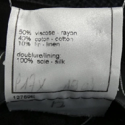 Áo khoác không cổ CHANEL P19120V11109 02P - Hàng hiệu Authentic 820291