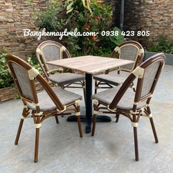 Ghế giả mây khung nhôm 508888