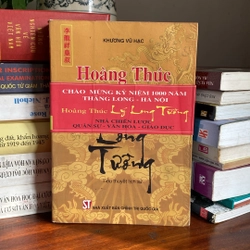 HOÀNG THÚC LÝ LONG TƯỜNG